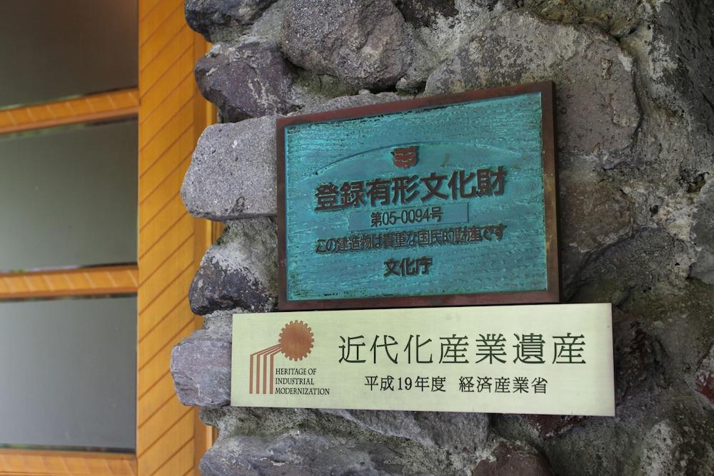Towada Hotel Kosaka Екстер'єр фото